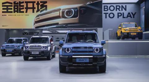 R V27为全家开启更大的“诗与远方”澳门新葡京app诠释家庭新硬派iCA(图3) R V27为全家开启更大的“诗与远方”澳门新葡京app诠释家庭新硬派iCA(图3)