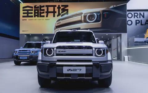 R V27为全家开启更大的“诗与远方”澳门新葡京app诠释家庭新硬派iCA(图8) R V27为全家开启更大的“诗与远方”澳门新葡京app诠释家庭新硬派iCA(图8)