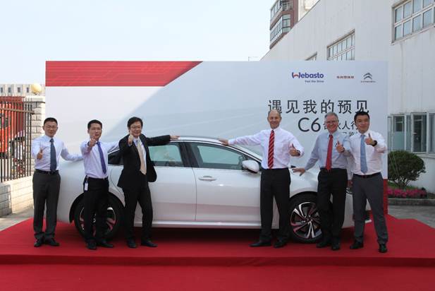 巴斯特的极致天窗工艺新葡京网上赌场遇见伟(图3) 巴斯特的极致天窗工艺新葡京网上赌场遇见伟(图3)