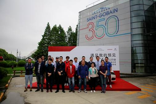 巴斯特的极致天窗工艺新葡京网上赌场遇见伟(图5) 巴斯特的极致天窗工艺新葡京网上赌场遇见伟(图5)