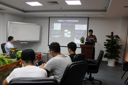 巴斯特的极致天窗工艺新葡京网上赌场遇见伟(图10) 巴斯特的极致天窗工艺新葡京网上赌场遇见伟(图10)