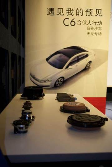 巴斯特的极致天窗工艺新葡京网上赌场遇见伟(图23) 巴斯特的极致天窗工艺新葡京网上赌场遇见伟(图23)