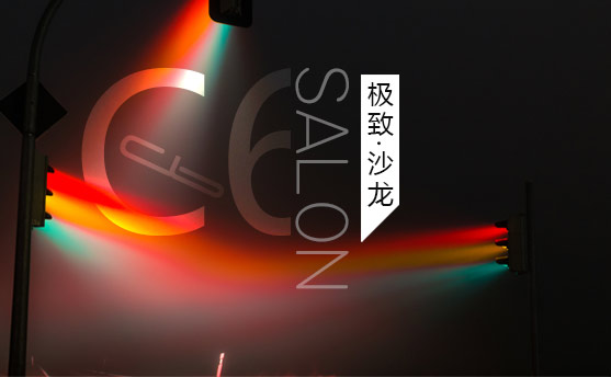 巴斯特的极致天窗工艺新葡京网上赌场遇见伟(图15) 巴斯特的极致天窗工艺新葡京网上赌场遇见伟(图15)