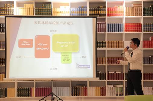 巴斯特的极致天窗工艺新葡京网上赌场遇见伟(图16) 巴斯特的极致天窗工艺新葡京网上赌场遇见伟(图16)