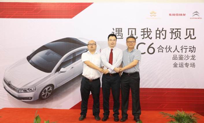 巴斯特的极致天窗工艺新葡京网上赌场遇见伟(图26) 巴斯特的极致天窗工艺新葡京网上赌场遇见伟(图26)