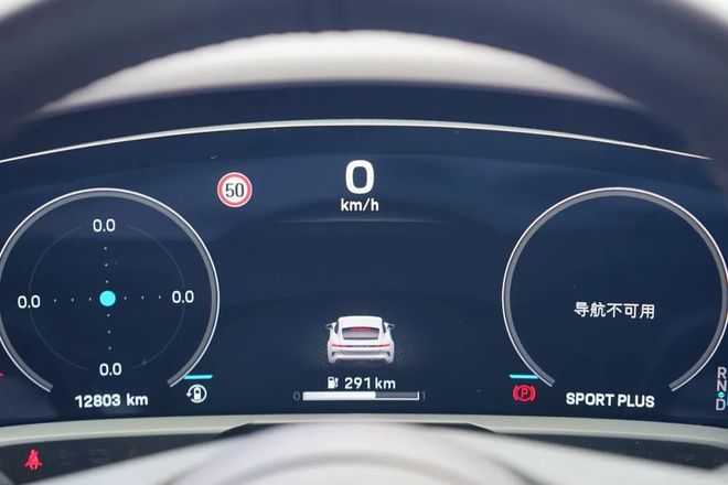 无需多言保时捷Taycan 4澳门新葡京app【路试】强者(图10)